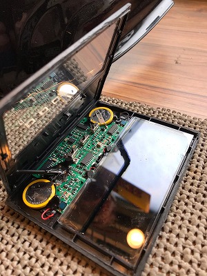 Dead or Weak Battery